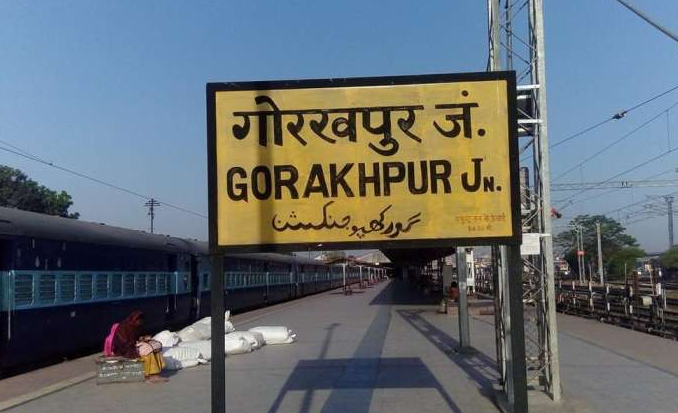 1757 फेरों में यात्रियों को राहत, ‘रेल वन’ ऐप से टिकट बुकिंग आसान