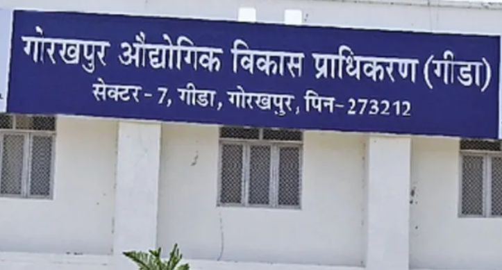  तीन वेयरहाउस इकाइयों की तैयारी तेज, भूमि चिन्हांकन की प्रक्रिया शुरू