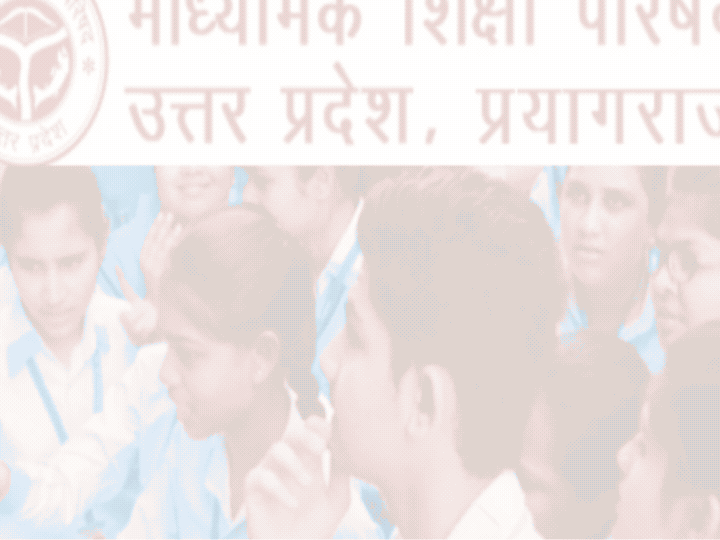  52 लाख से ज्यादा छात्रों का इंतजार खत्म, टॉपर्स लिस्ट भी होगी जारी