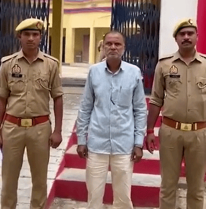  पांच साल की बच्ची से गलत हरकत; जेल भेजा गया आरोपी 
