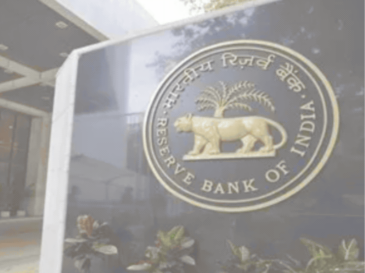 रोहित जैन बने नए डिप्टी गवर्नर, आज से संभालेंगे जिम्मेदारी