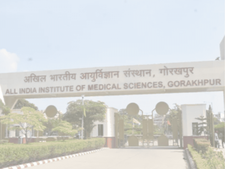 गर्भवती महिलाओं पर होगा बड़ा अध्ययन, गोरखपुर एम्स और महायोगी गोरक्षनाथ विश्वविद्यालय मिलकर करेंगे रिसर्च