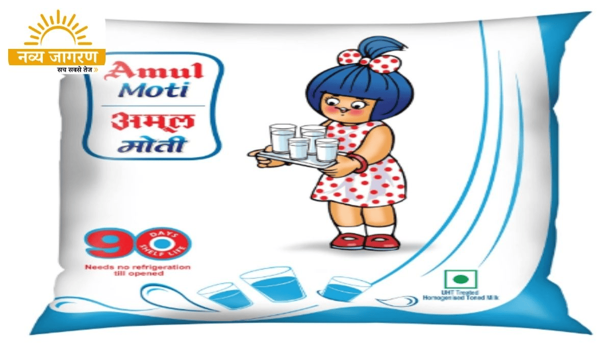 आज से दो रुपये महंगा मिलेगा दूध, पशु चारा और ट्रांसपोर्टेशन कॉस्ट बना बढ़ने की वजह