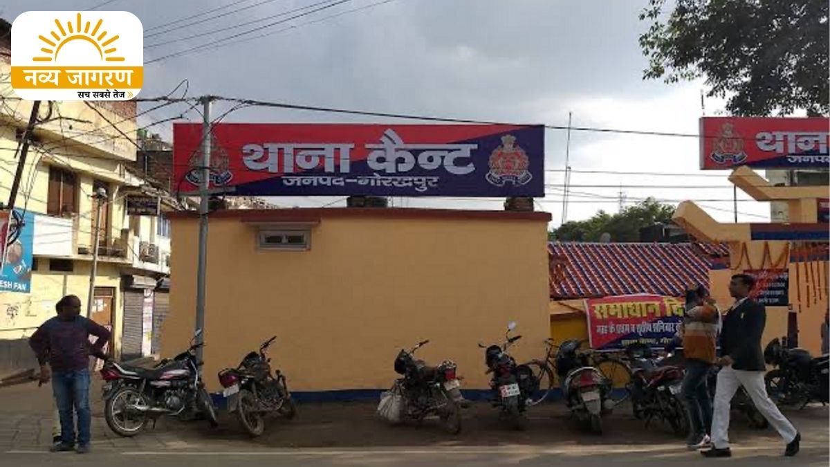 बरेली के युवक से संबंध का आरोप, धमकियों के बाद एफआईआर दर्ज