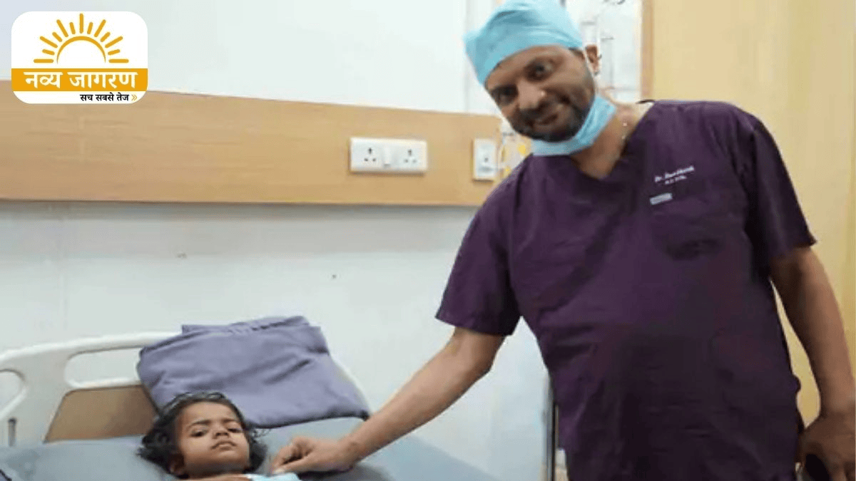 सर्जरी कर डॉक्टरों ने बचाई जान, ट्राइकोफेजिया बीमारी से थी पीड़ित
