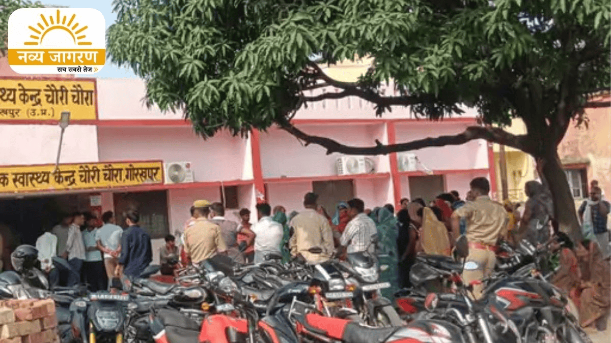 परिजनों ने बॉडी रखकर छह घंटे तक किया प्रदर्शन, इलाज में लापरवाही का आरोप