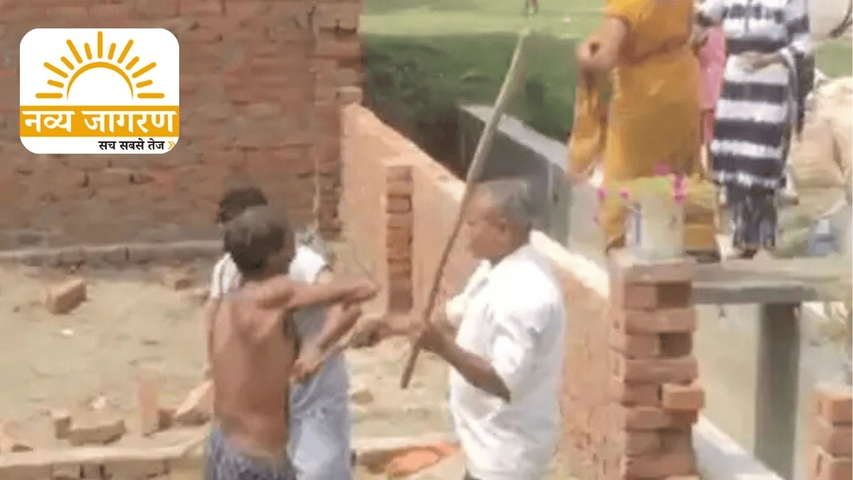 घर में घुसकर युवक को बेरहमी से पीटा, हमले में युवक गंभीर रूप से घायल