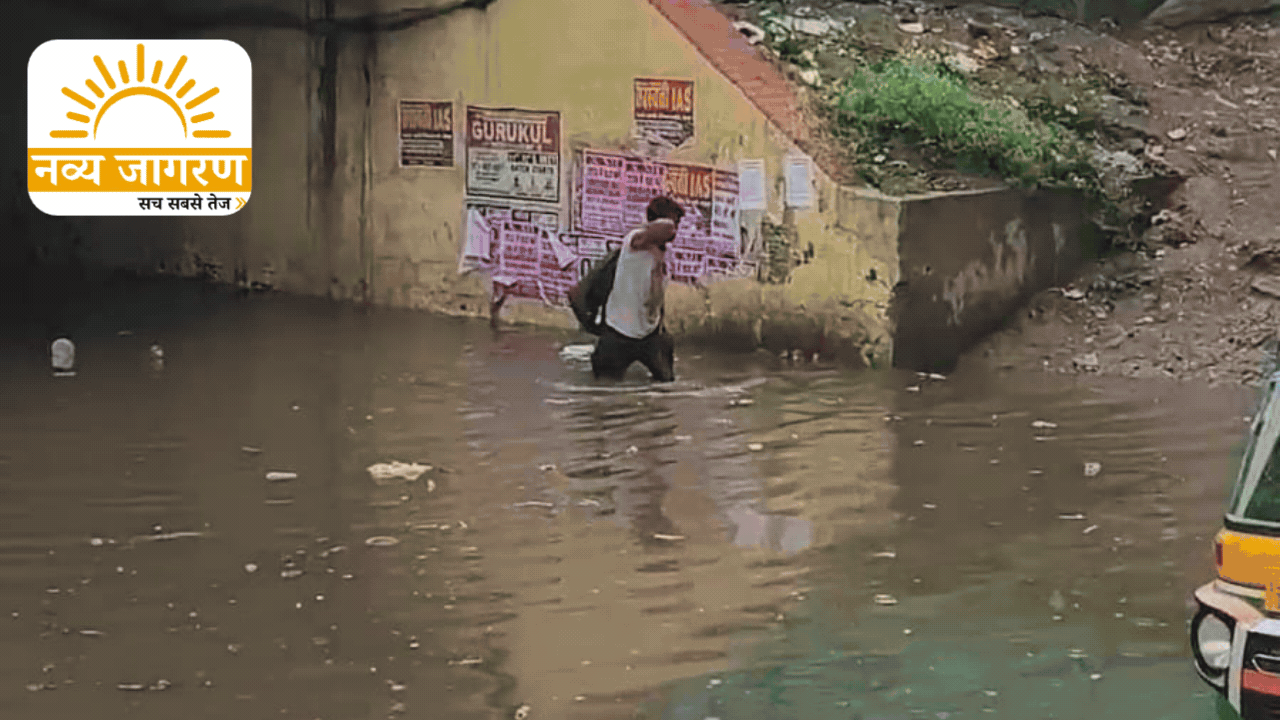 गरज-चमक और तेज तूफान के साथ हुई झमाझम बारिश, तापमान में गिरावट
