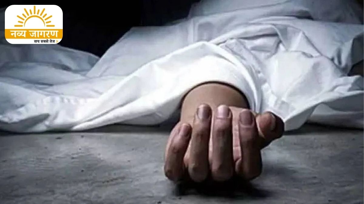 तीन दिन से लापता था युवक, घरेलू कलह के बाद छोड़ा घर