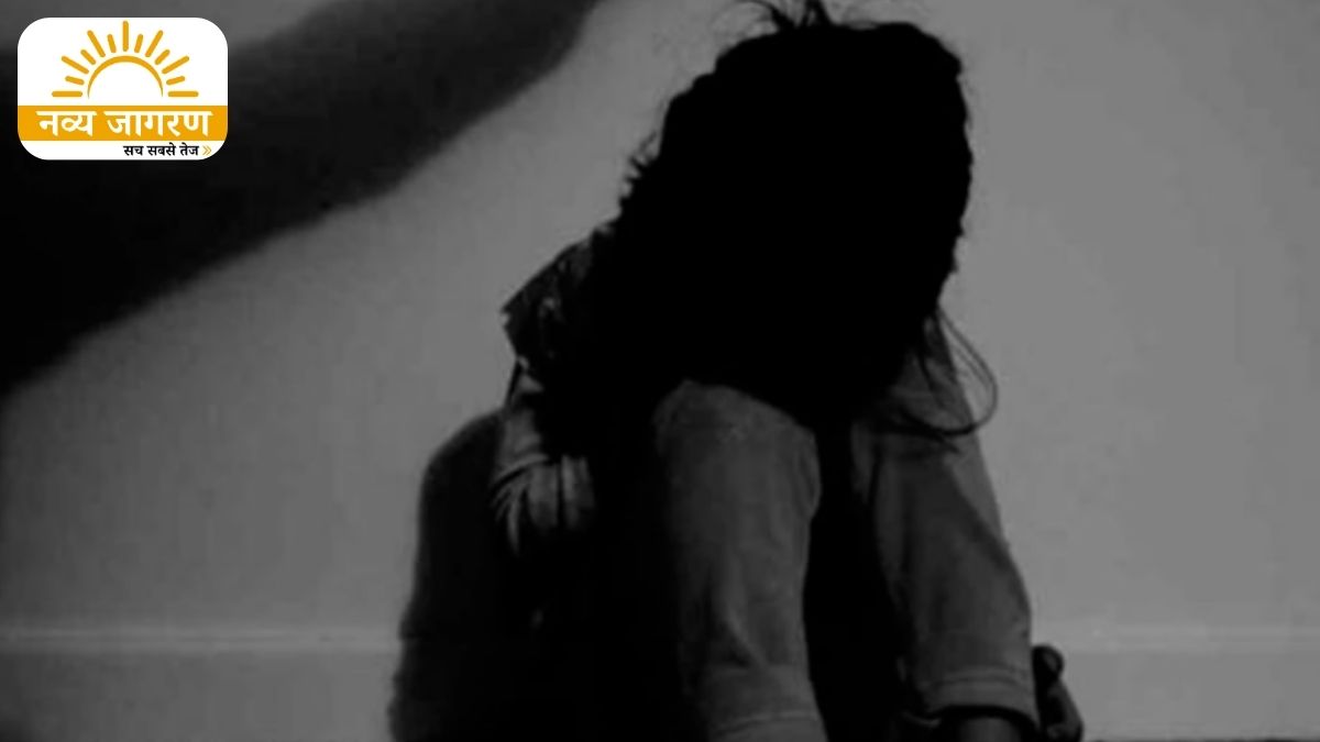 पॉक्सो एक्ट के तहत मामला दर्ज, 17 जून से थी लापता