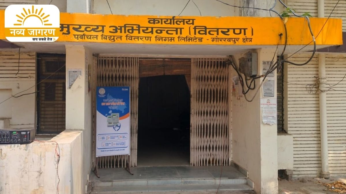 कई इलाकों में सप्लाई बाधित, विभाग ने जारी की एडवाइजरी 