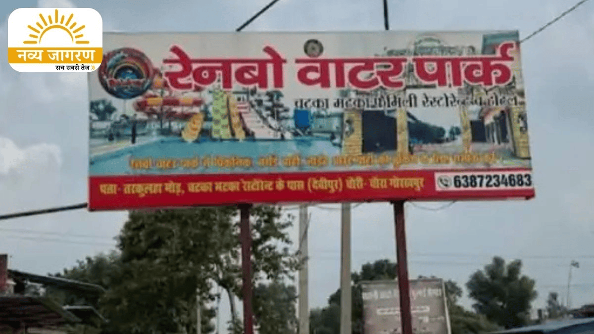 परिवार पर लाठी-डंडों से हमले का आरोप, 6 लोग घायल