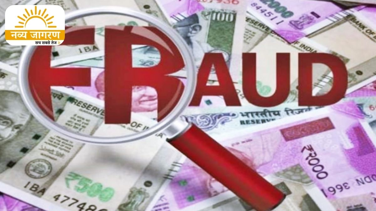 तीन दिन तक बंधक बनाने का आरोप, दो भाइयों से वसूले 2.52 लाख रुपये