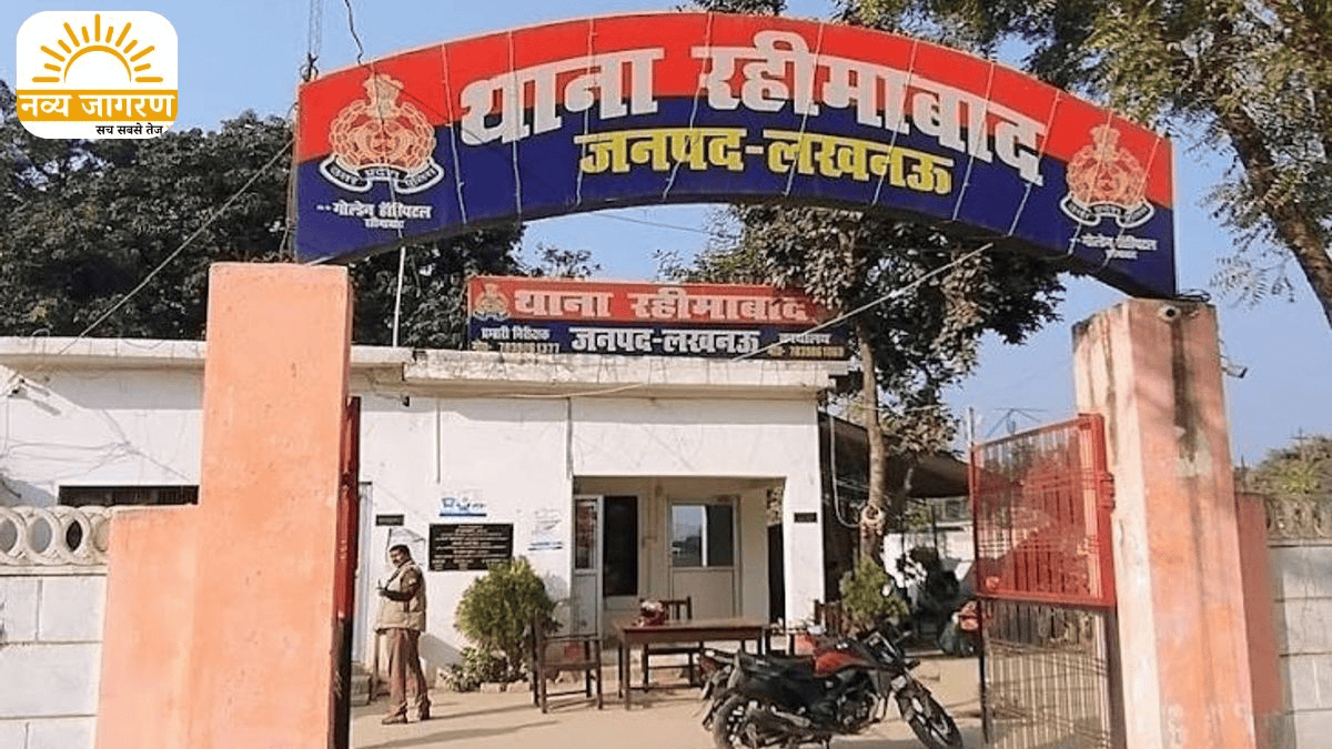 परिवार का बेटे को पिटने का आरोप, 25 हजार रूपये लेकर छोड़ा
