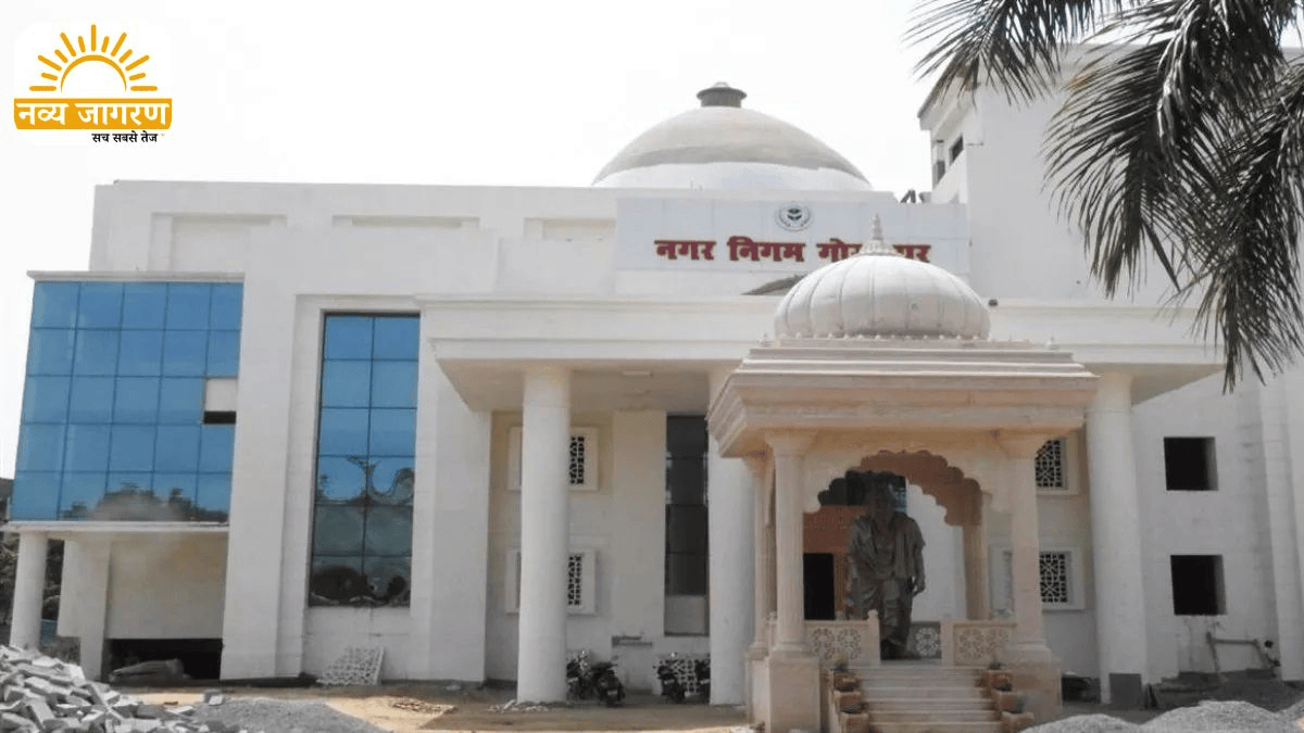 आर्थिक और विधिक परीक्षण का पहला चरण पूरा, जलकल परिसर में बनेगा कमर्शियल कॉम्प्लेक्स