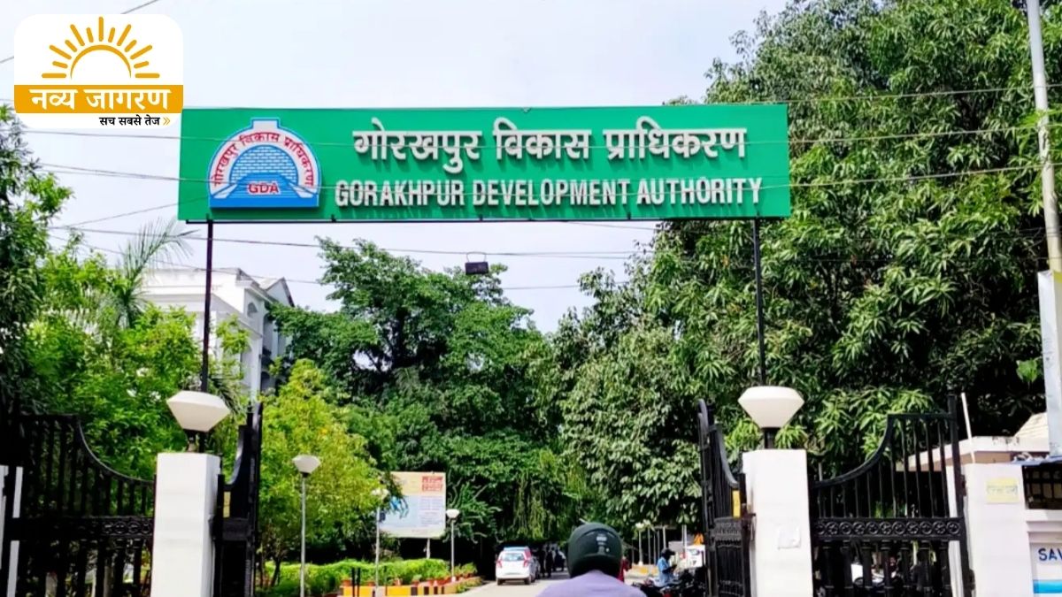 खोराबार योजना में फिर शुरू होगी कब्जा प्रक्रिया, अधिकारियों ने की विकास कार्यों की समीक्षा
