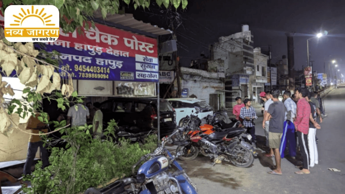 पुलिस से नाराज था युवक, नशें में था मदहोश