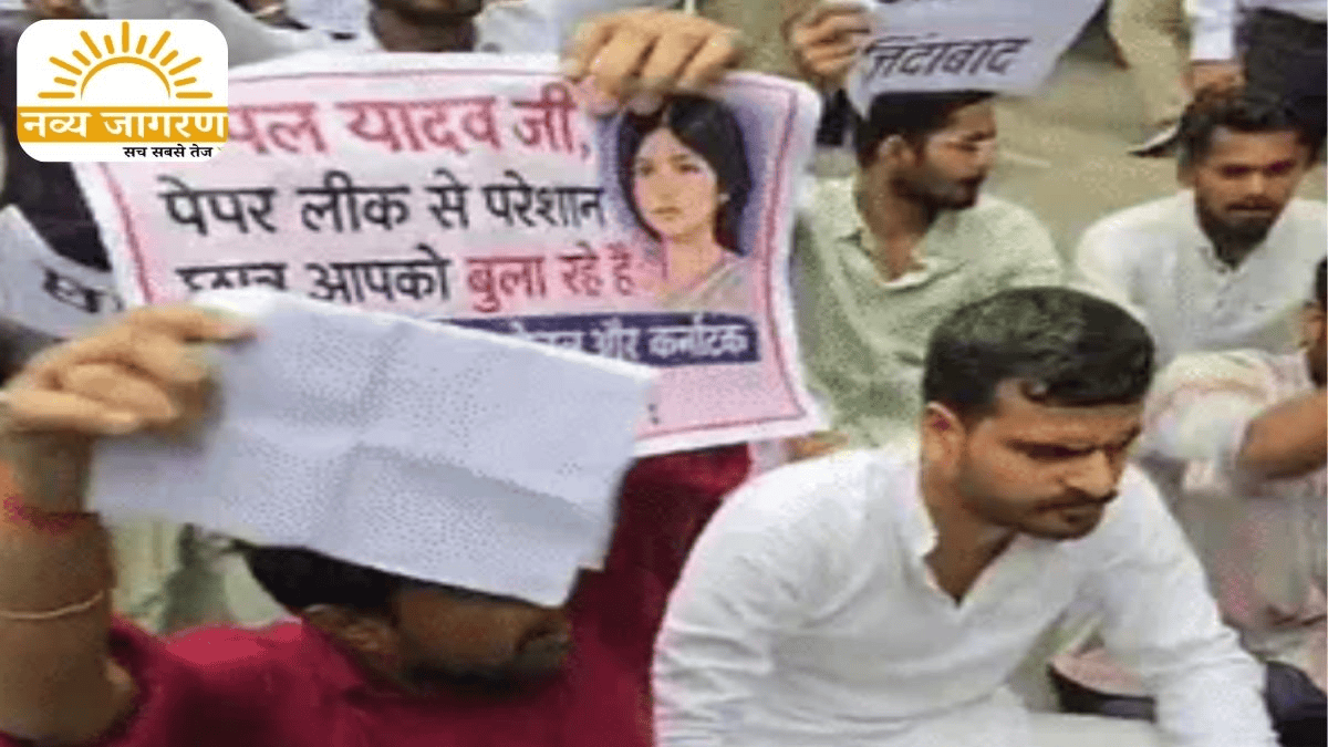 अन्य राज्यों में शिक्षामंत्रियों के इस्तेफे की मांग, शर्म करो-शर्म करो के लगाए नारे 