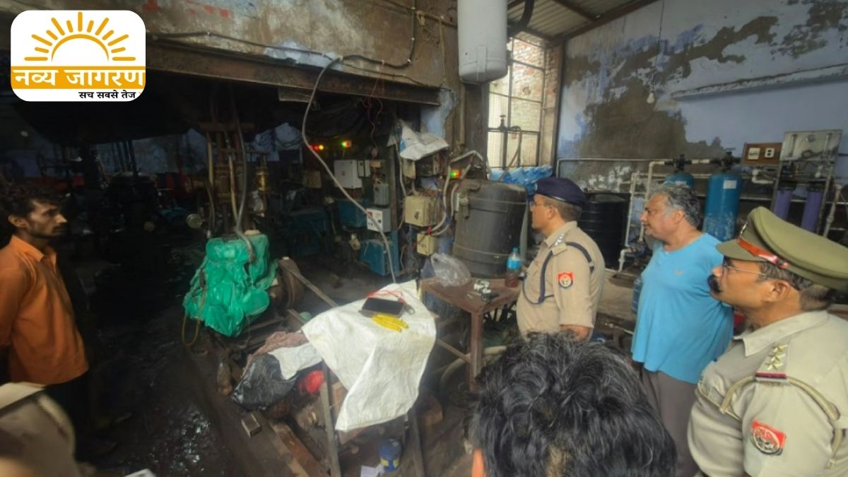 इलाके में मचा हड़कंप, फैक्ट्री मालिक को पुलिस ने दी सख्त हिदायत