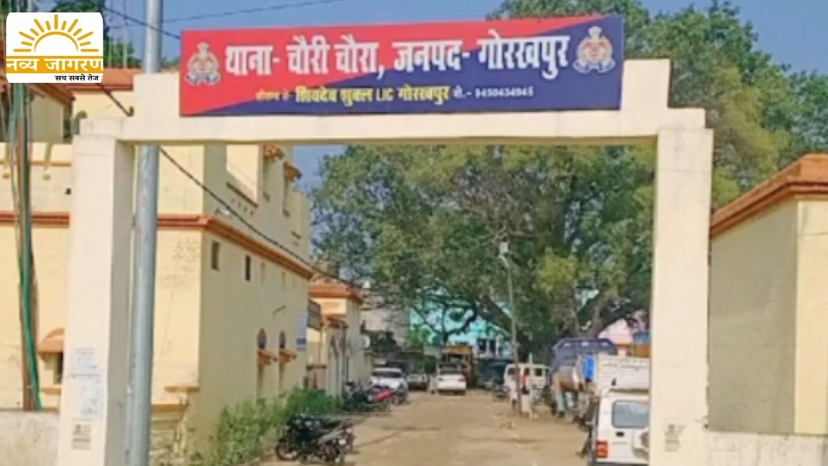 युवती की तहरीर पर मुकदमा दर्ज, आरोपी युवक को पुलिस ने दबोचा
