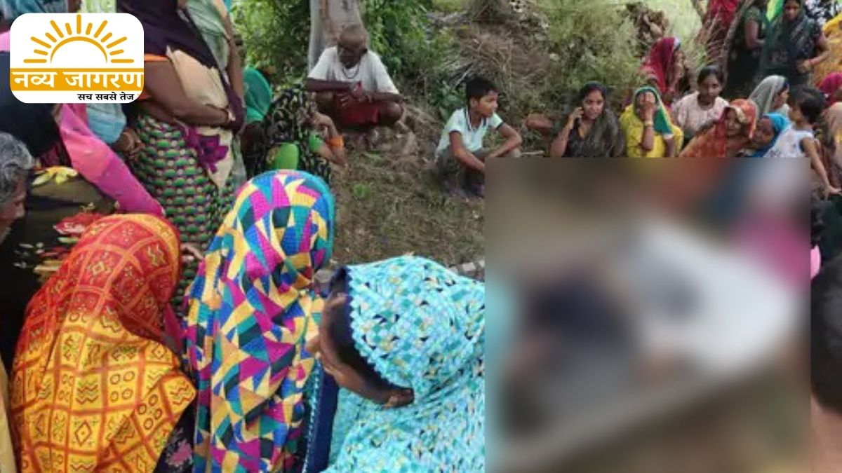 रात में बिना बताए निकला था घर से, पारिवारिक विवाद की आशंका