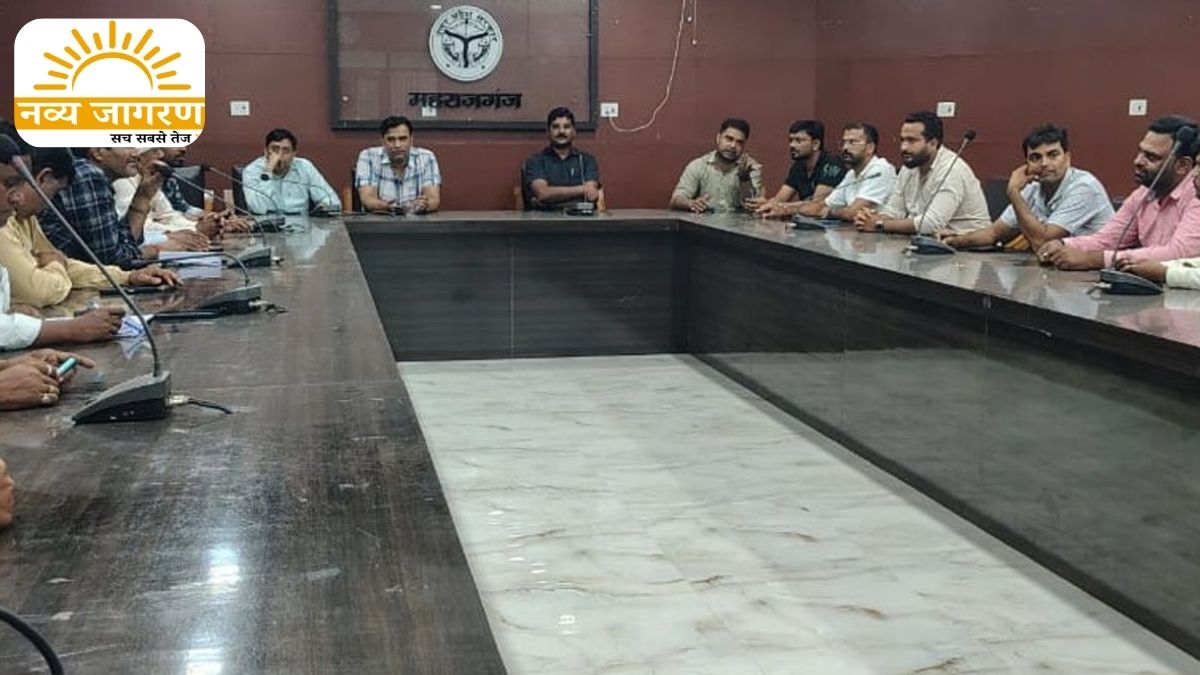 सर्वसम्मति से चुने गए नए पदाधिकारी, समस्याओं और समाधान पर हुआ मंथन