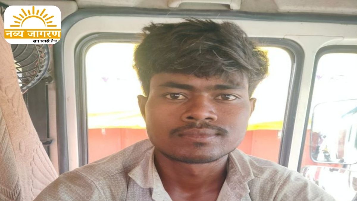 कर्ज को लेकर था परेशान, तनाव के चलते उठाया कदम