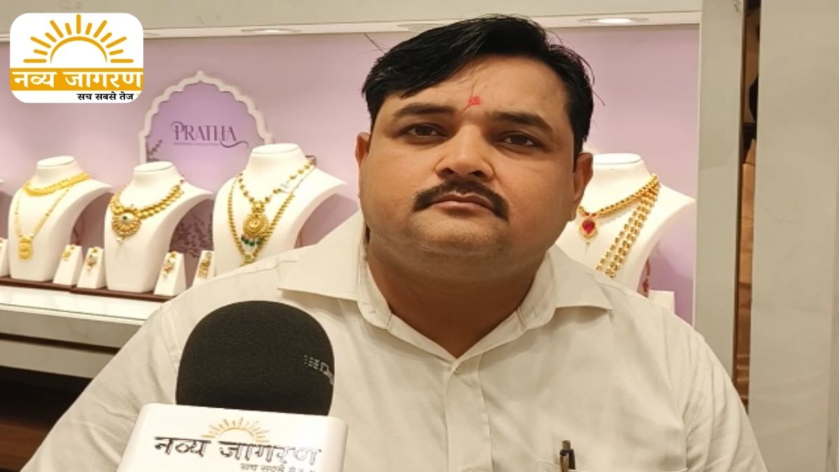 ब्रांच मैनेजर विशाल चौबे।