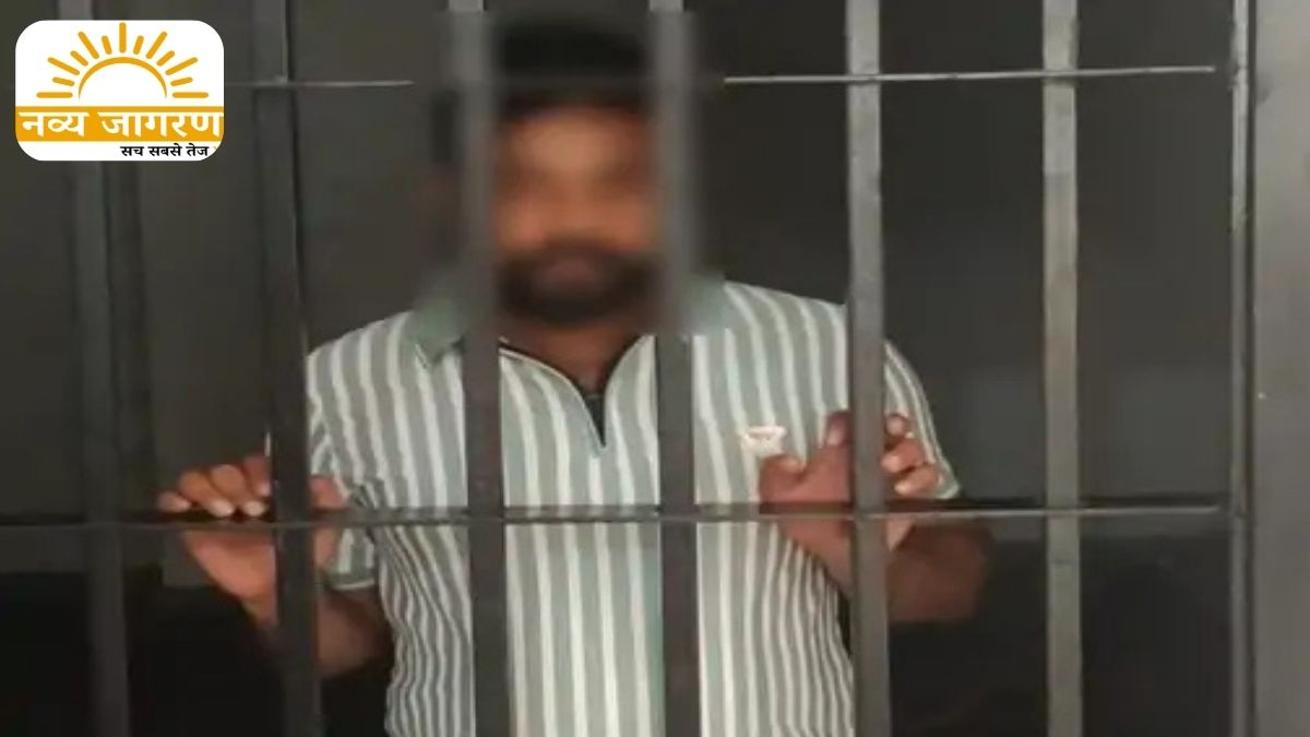 पुलिस ने घेराबंदी कर दबोचा, कोर्ट में पेश कर भेजा जेल